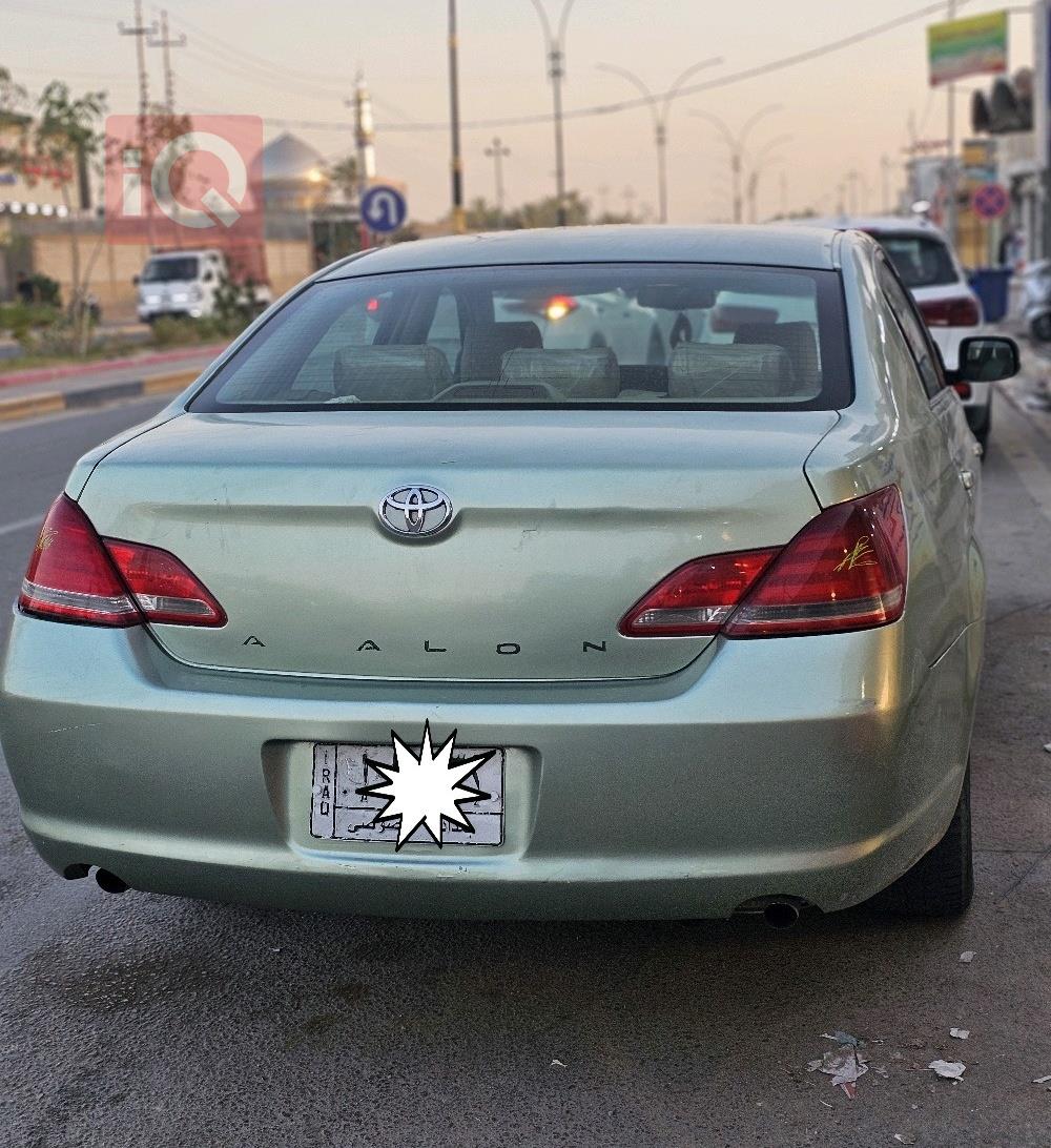 تويوتا أفالون